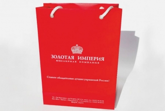 бумажные пакеты с логотипом в Оренбурге
