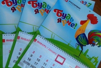 изготовление календарей на заказ в оренбурге фото и цены